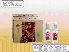 杜康藍寶石酒 玻璃瓶簡裝下的卓越品質與經營之道