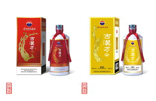 古韻新釀 古漢方白酒產(chǎn)品包裝設計與品牌營銷策劃方案